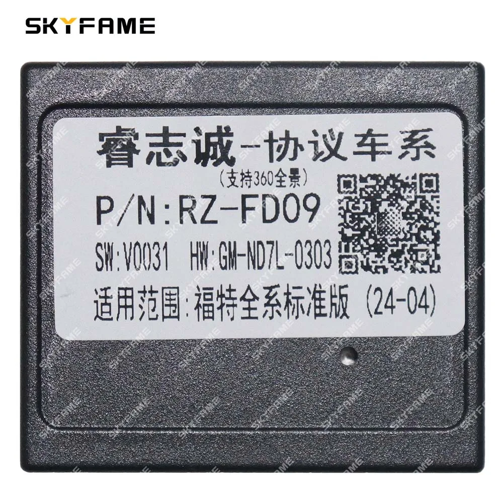 SKYFAME Car 16pin Wiring Harness Adapter Canbus Box Decoder Android Radio Power Cable For Ford Focus F150 Ranger Escape RZ-FD09