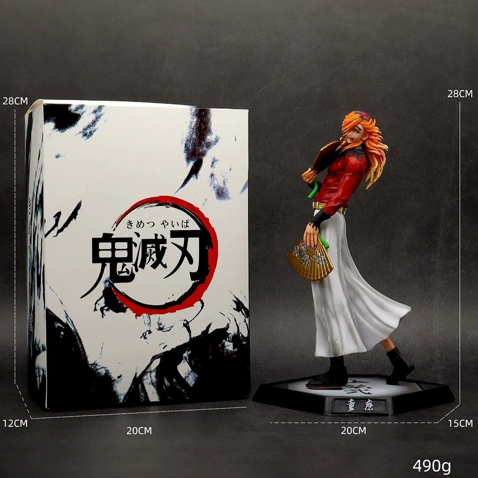 Sfb0cbe2ce4204778b9b10b068f49fe9aO - Demon Slayer Store