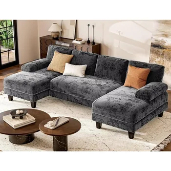 U-Shaped Modular Sofa with Double Chaise 1