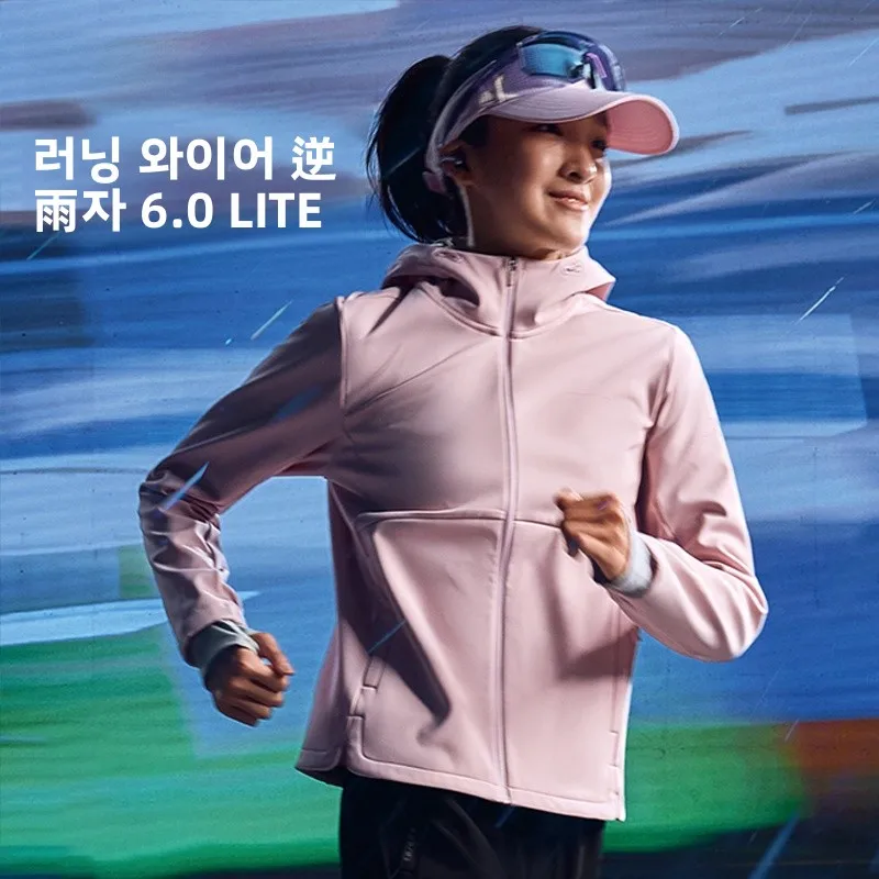 XTEP 따뜻한 러닝 윈드브레이커 여성용 두꺼운 아우터 캐주얼 스타일 긴 소..