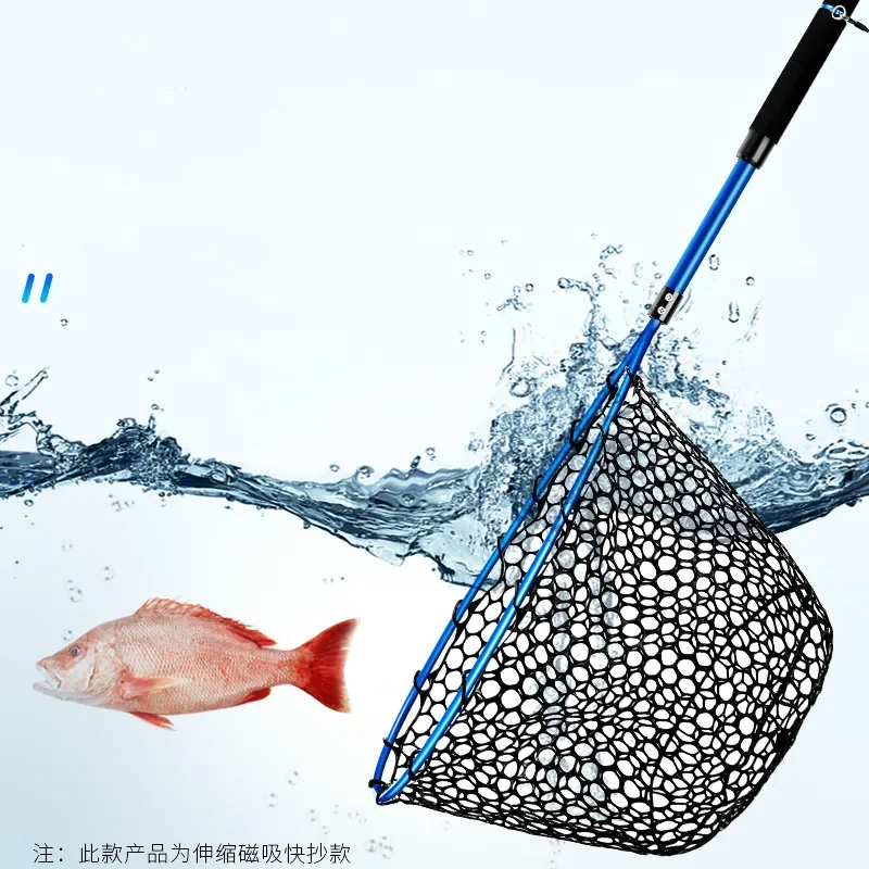 https://ae01.alicdn.com/kf/Sfb0d9feb4f9443bf845c77d73e5f2c8c4/Fishing-Supplies-Fishing-Nets-Pull-Nets-Aluminum-Alloy-Fishing-Silicone-Drop-Fishing-Nets-Lula-Nets-Sea.jpg