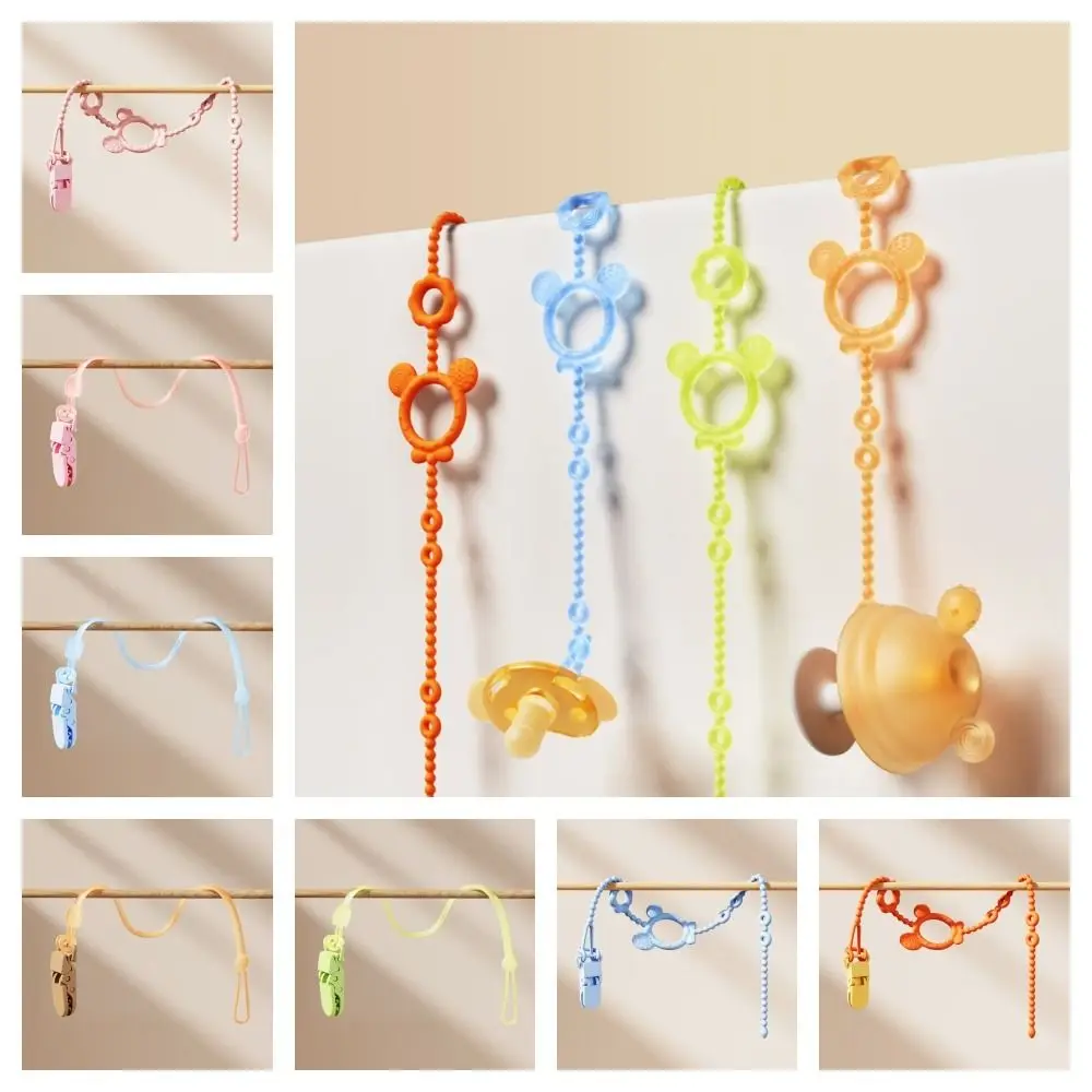 Anti-drop Chain Pacifier Holder Clips Nipple Accessory Cartoon Bear Baby Pacifier Chain Pure Color Silicone