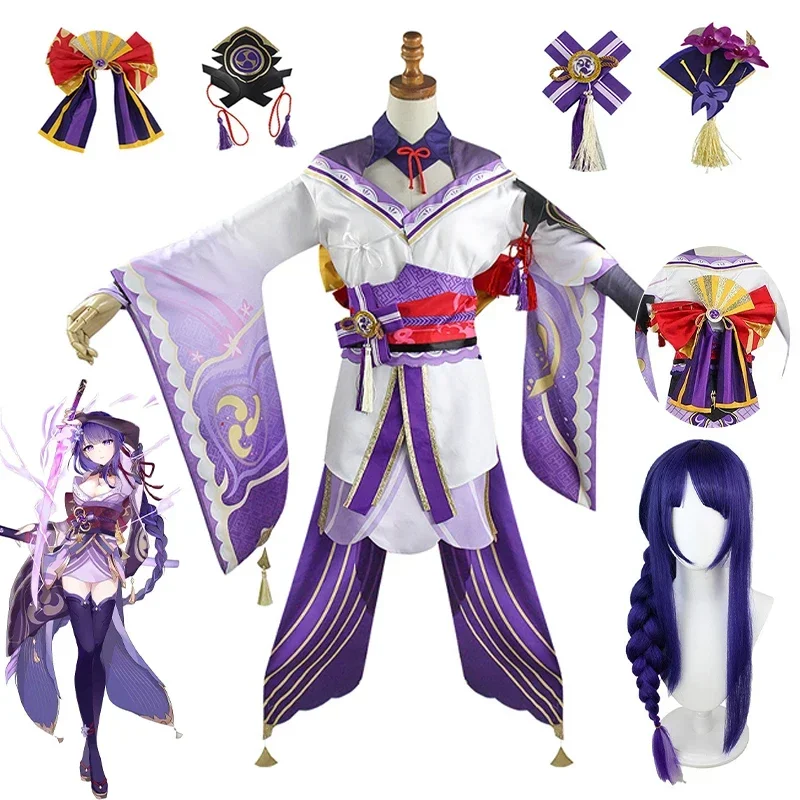 

Genshin Impact Raiden Shogun Cosplay Costume Jacquard Fabric Uniform Wig Anime Chinese Style Halloween Costumes for Women Game