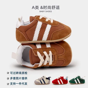 Baby Casual Prewalker Shoes 1