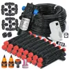50-5M 13cm Stake Sprinkler Watering System Garden 60W Power Self-Priming Pump Automatic Irrigation Equipment 1/4”Hose Drip Kits 1