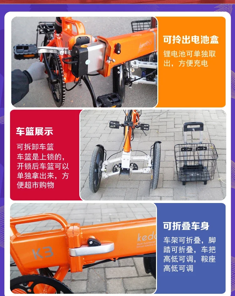 Sfb0e8059270e43e6b62a444c3c7ea510a.jpg?width=750&height=945&hash=1695