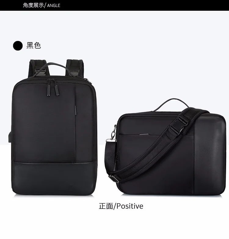 Backpack dual-purpose portable 15.6-inch computer backpack business travel multifunctional USB computer bag boarding bag