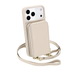 Crossbody Leather Wallet Phone Case with RFID Protection and Zippered Card Slots - iPhone 15 Plus (Beige)