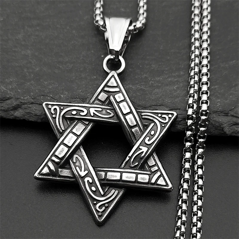 David 003 שרשרת ישראל