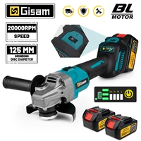 Gisam 125mm 7 Gears Brushless Angle Grinder Polishing Cutting Machine Electric Angle Grinder Power Tools for Makita 18V Battery 1