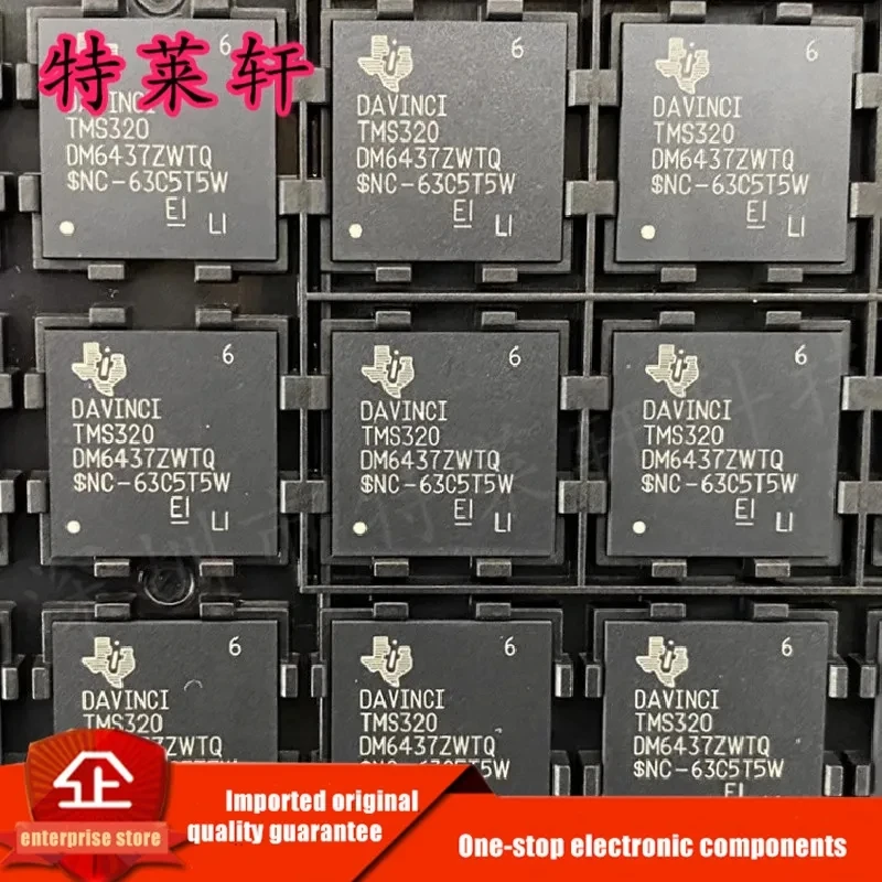 

New Original TMS320DM6437ZWTQ6 TMS320DM6437ZWTQ NFBGA361 Controller Chip