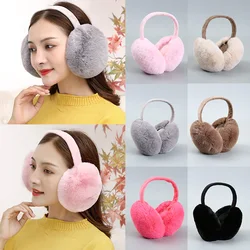 2022 Winter Warm Earmuffs Soft Plush Earmuffs unisex Outdoor skiing Fur headphones Ear Warmers Solid Color Furry Ear Muffs