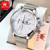 OLEVS 2881 Original Men's Watch Mesh Steel Strap Classic Small Dial Chronograph Calendar Wristwatch Luxury Quartz Watch for Man 1