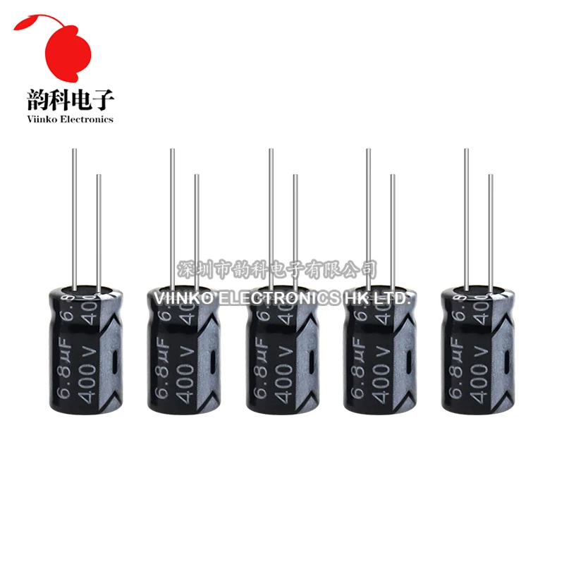 5pcs 400V Aluminum Electrolytic Capacitor 1UF-150UF