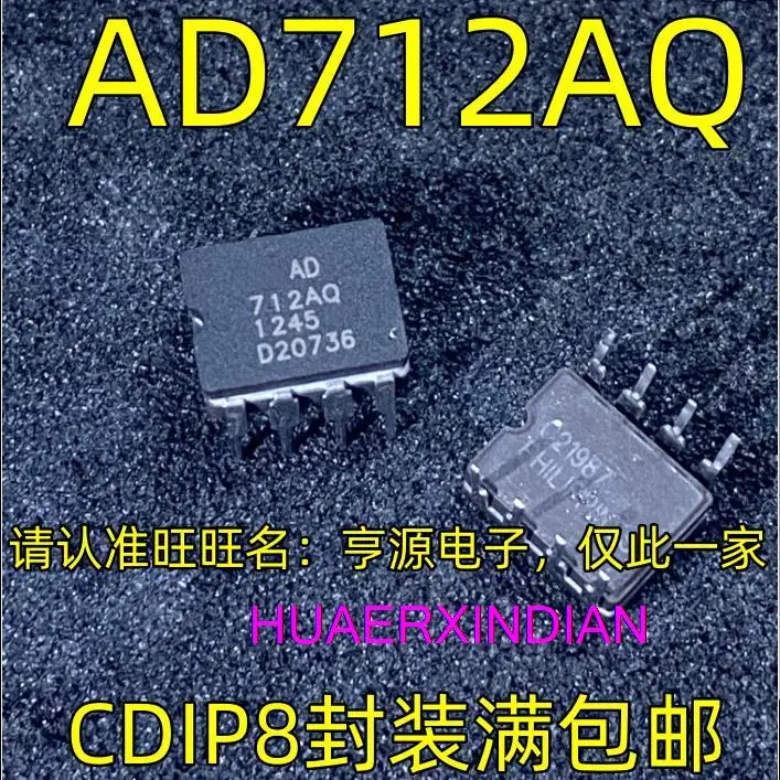 

5 шт. новый оригинальный AD712AQ CDIP8