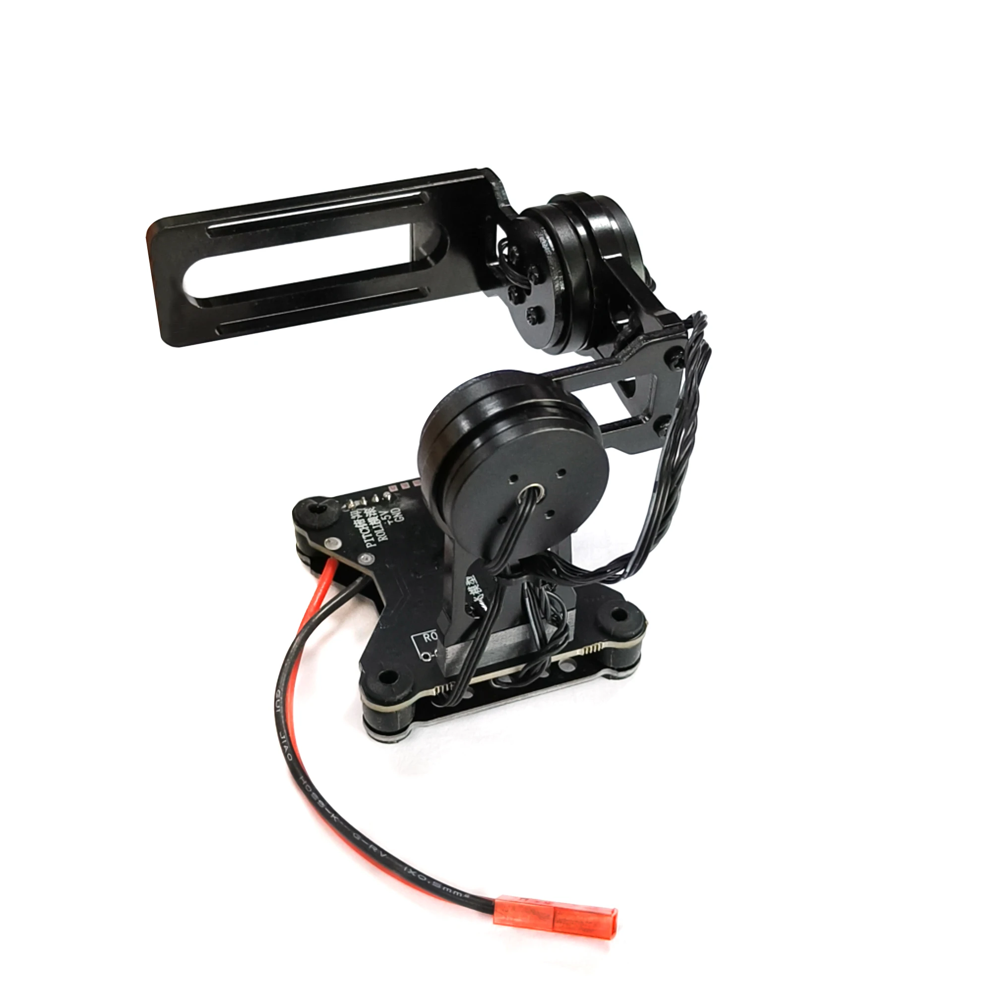 Gimbal 3 Axes pour GoPro - Stabilisateur Brushless avec Télécommande