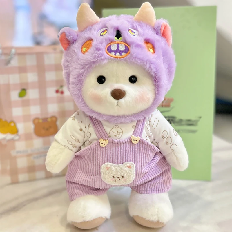 Hot 30cm Plush Toy Bear Clothes For Kawaii Plush Doll Clothing Soft Bear White Brown Comfortable Change Of Clothes Kawaii Bear 4