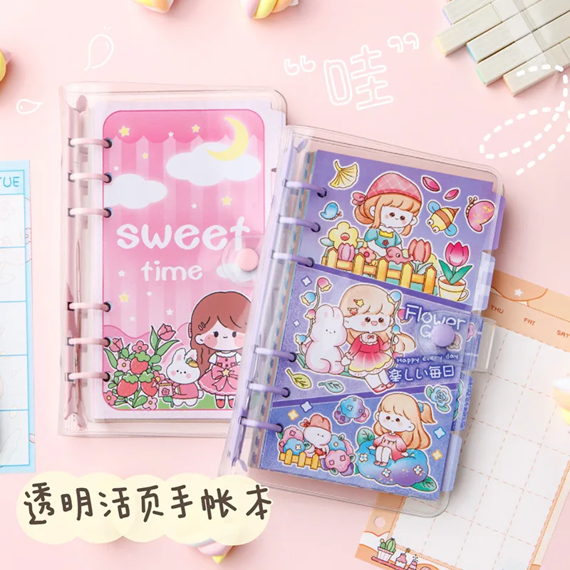 

Cute cartoon transparent loose-leaf book 160 pages value hand book student notebook thickened paper button book