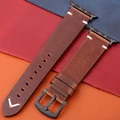 Dark Brown Black B