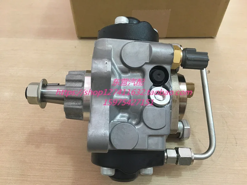

High Pressure Oil Pump 4HK1 Diesel Pump 210/240