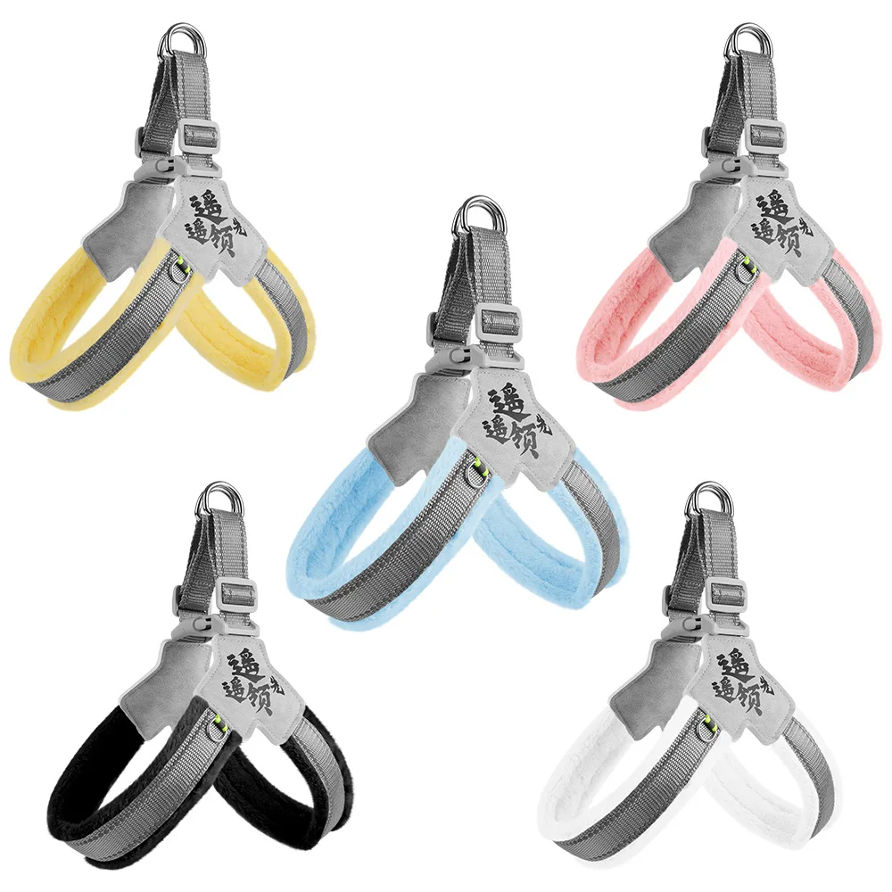 

Новый осенне-зимний поводок для собак с утолщенной плюшевой грудью и плечевым ремнем, Светоотражающий Поводок для прогулок и собак, поводок для домашних животных