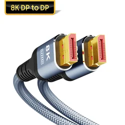 Ultra HD DisplayPort 1.4 Cable - 8K Video & Audio Connection - 2m 6.6ft (DP to DP)
