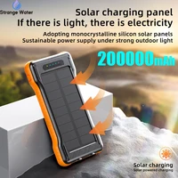200000mAh Solar Power Bank Portable Large Capacity Charger 120W Super Fast Charging With Four Cables for Xiaomi Iphone Samsung 1