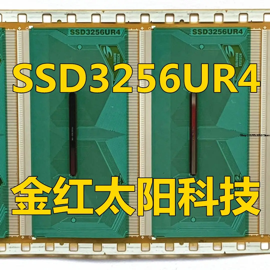 

1 шт. TAB COF SSD3256UR4 в наличии