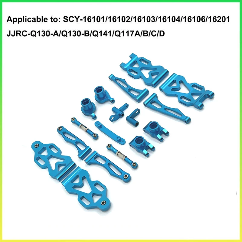RCアップグレードパーツ For Scy For Mjx 16101 16102 16103 Pro 16207