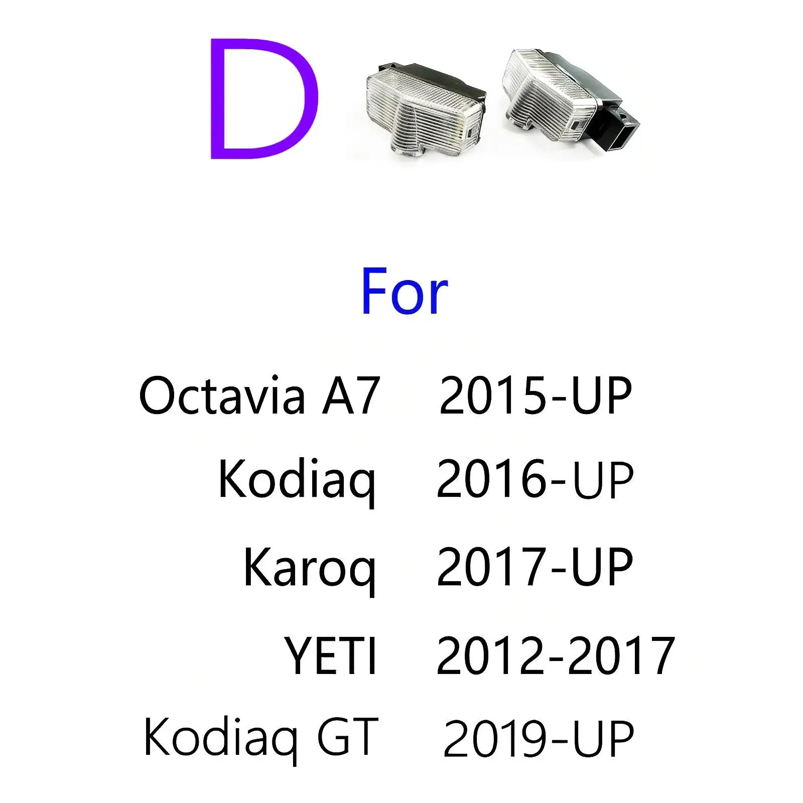 Car LED Door Projector Light - Set of 2, Skoda Accessories