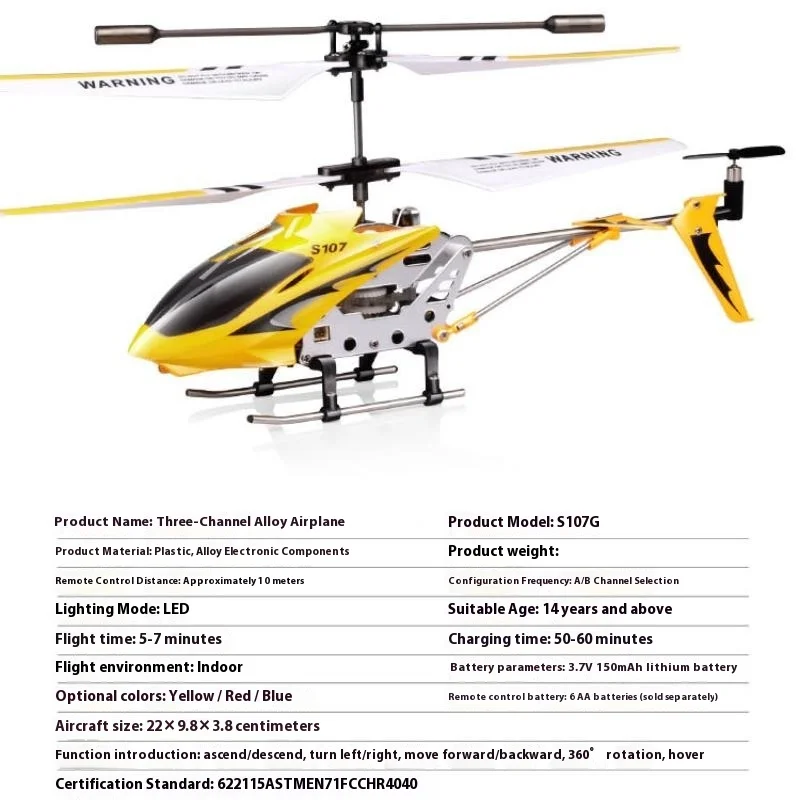 Gros plan sur les lumières LED multicolores de l'hélicoptère RC télécommandé 2.4GHz avec gyroscope, illuminant le rotor en mouvement.