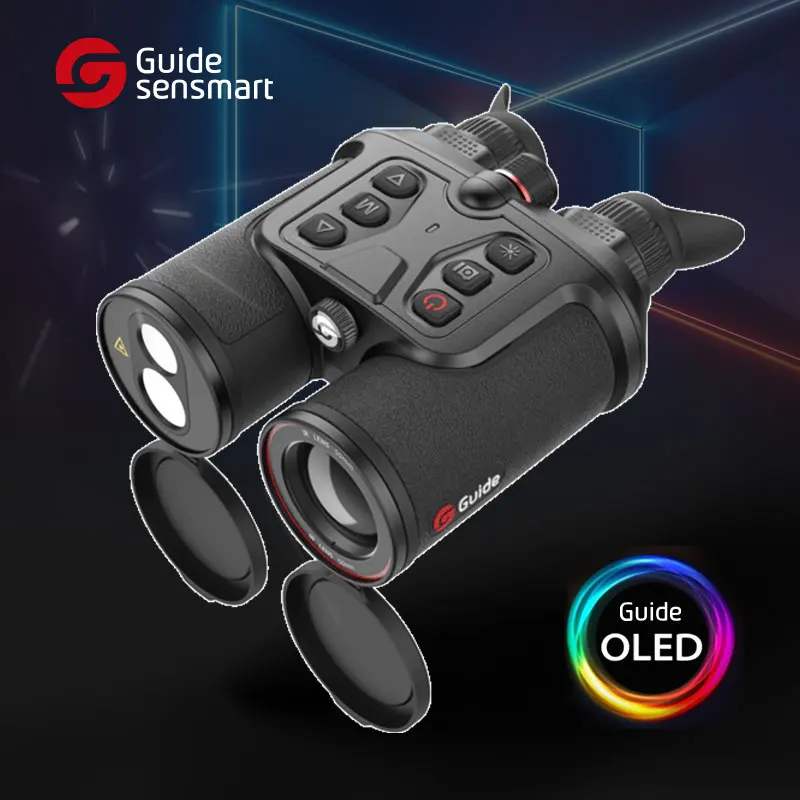 Рисунок 3 - Тепловизор для охоты