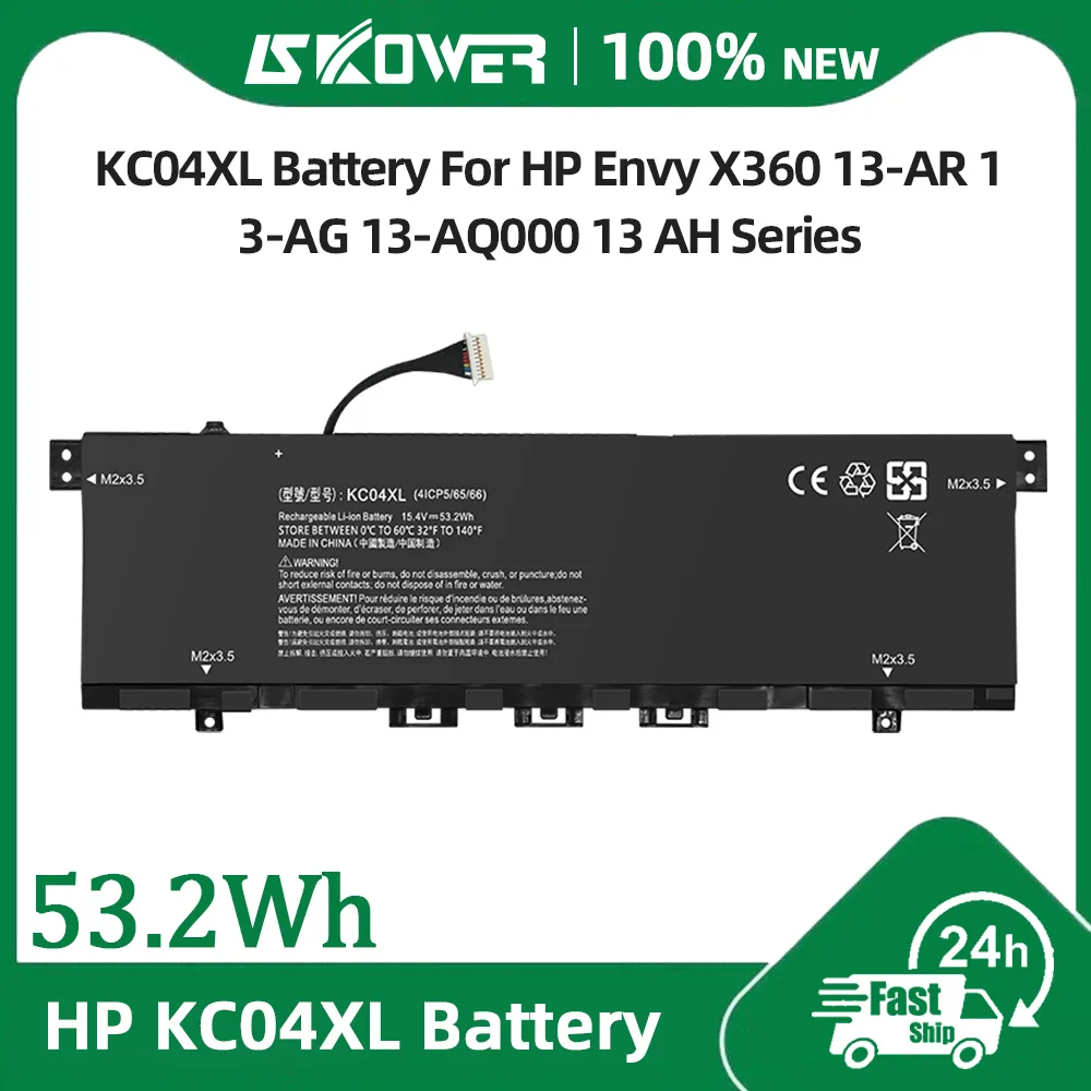 

Аккумулятор SKOWER KC04XL для ноутбука HP Envy X360 13-AR 13-AG 13-AQ000 13 AH