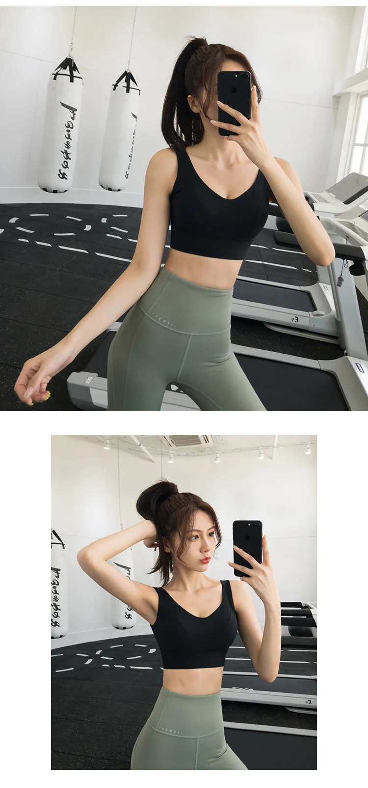 Soutien-Gorge de Sport Soutien Élevé