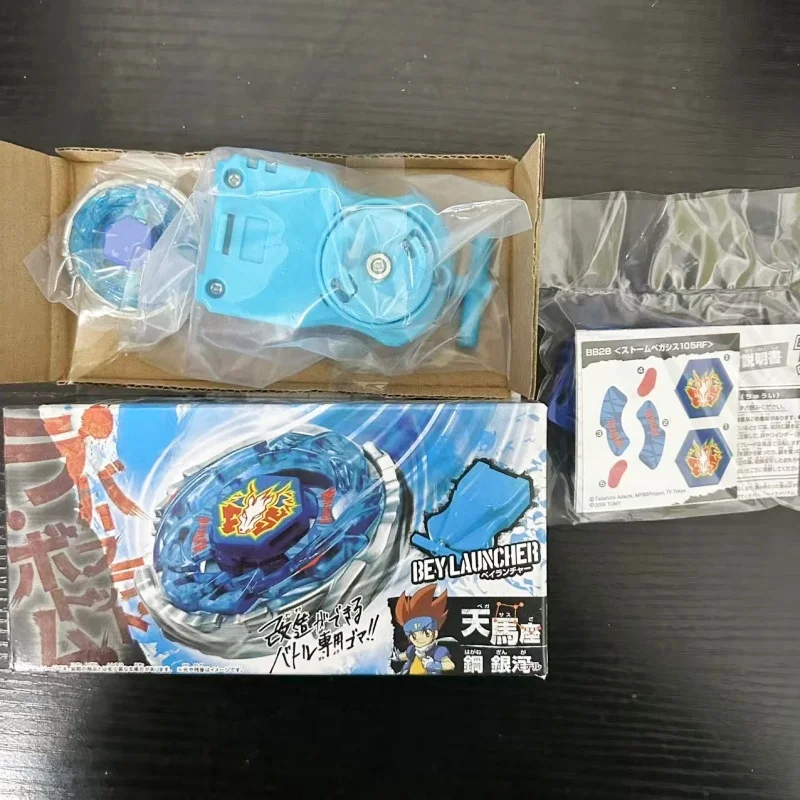 beyscollector wig BB28 BB43 BB88 BB104 BB105 BB108 BB80 Dragon Pegasis Rock Leone gyro with launcher spinning top toy beyblade toys battle top toy battle tops beyblades burst gyro gyro toupie gyroscope toy