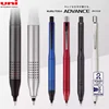 UNI ADVANCE Mechanical Pencil M5-1030 Metal Rod Low Center Gravity Kuru Toga Automatic Rotating Drawing Pencil 0.5mm Stationery 1