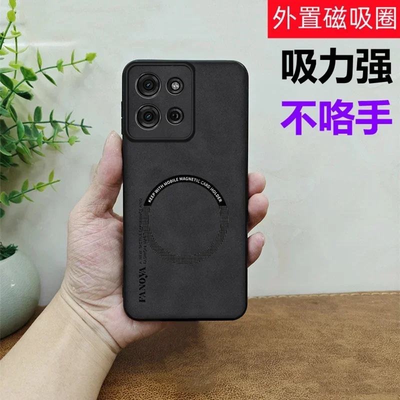 Luxury Leather Magnetic Case - Premium Cover for Motorola MOTO Edge Series