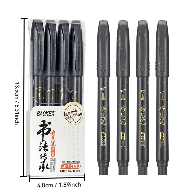 Versatile Black Ink Calligraphy & Art Pen Set