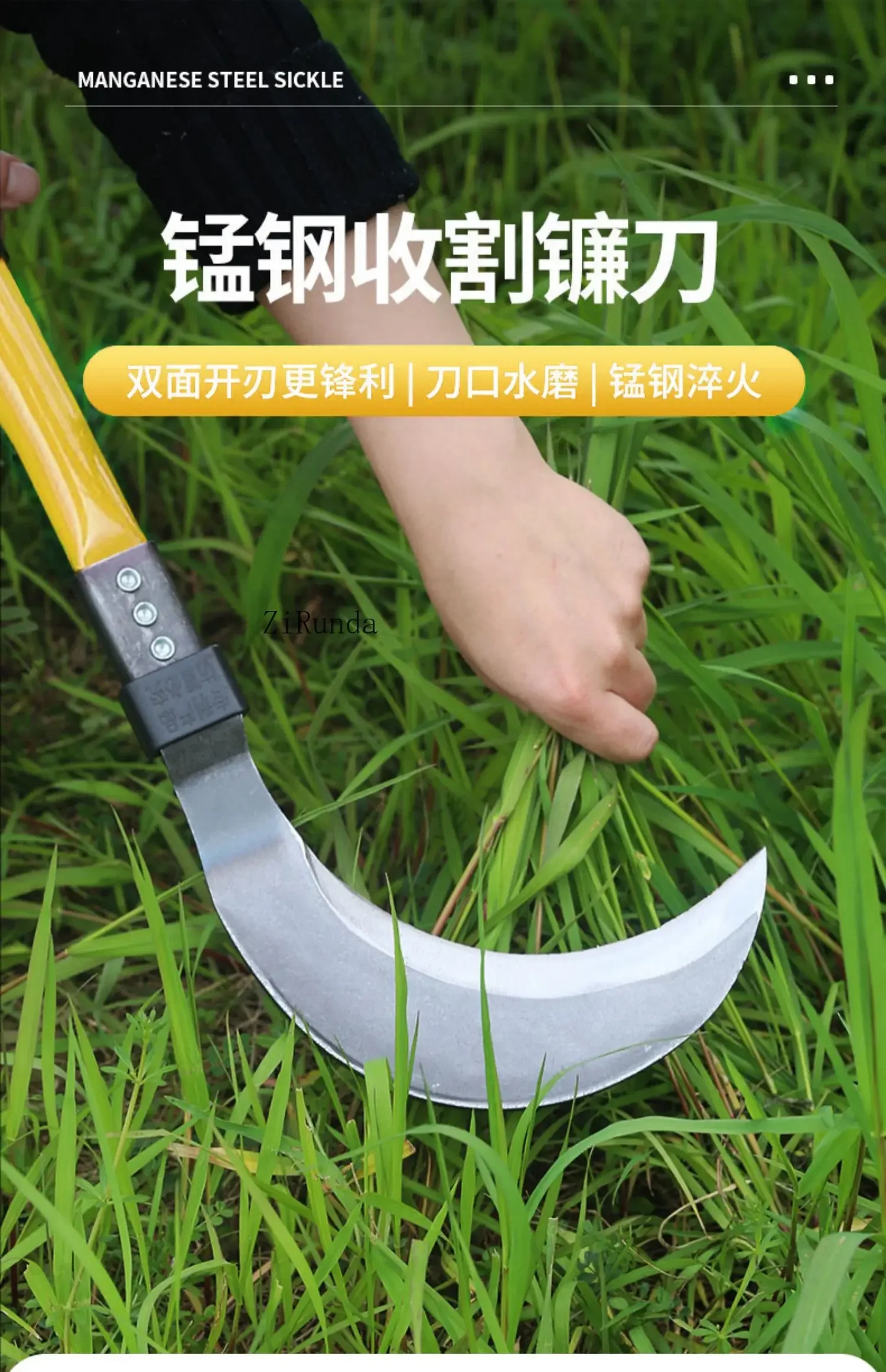 ~Outdoor Agricultural Weeding Mower Stainless Steel Garden Harvesting Sickle Manganese Steel Thickened