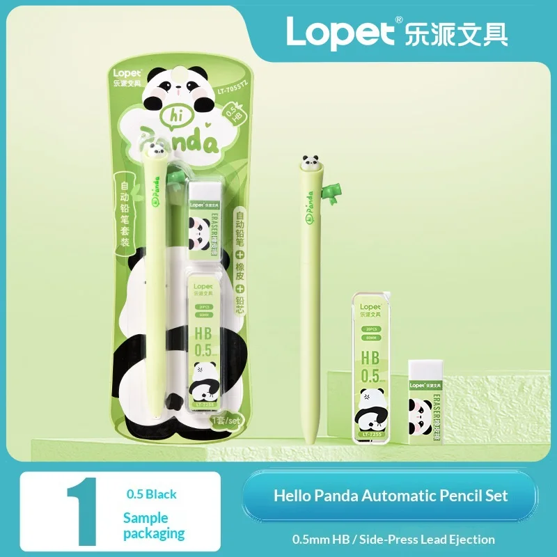 Panda Pencil Set A