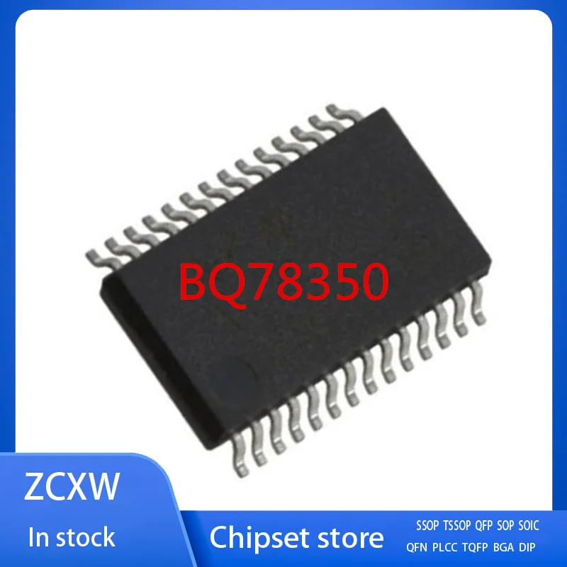 

New 10Pcs/Lot BQ78350 BQ78350DBTR-R1 BQ78350DBTR TSSOP30