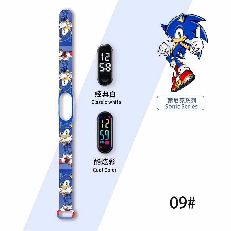 thumbnail image 1 of Relojes Sonic Figuras de acción Amy Rose Shadow Pulsera deportiva infantil Reloj digital impermeable para niños Reloj LED para niños Regalo, 1 of 5