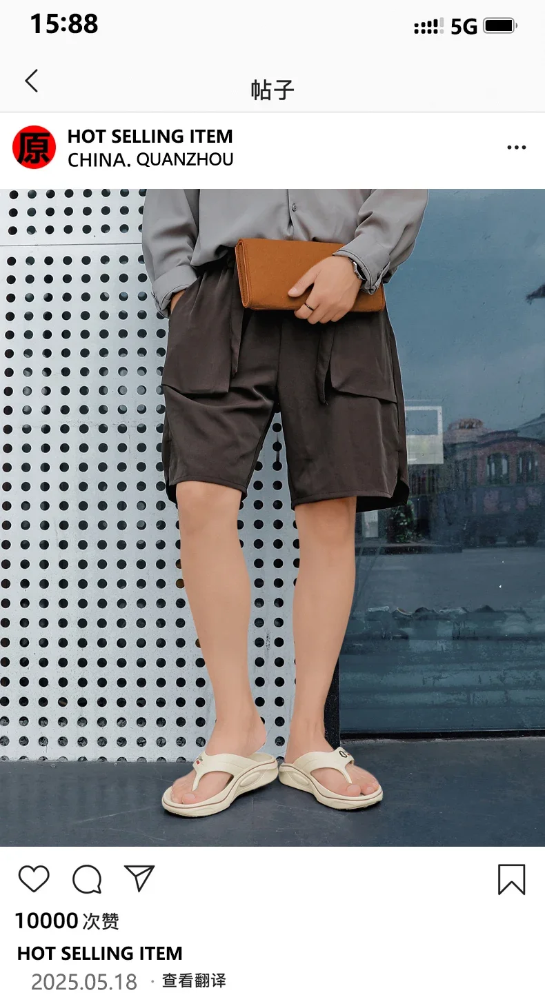 شباشب رجالية صيفية غير قابلة للانزلاق من مادة EVA صنادل منزلية خفيفة الوزن شرائح ناعمة عالية الجودة موضة حمام الشاطئ في الهواء الطلق