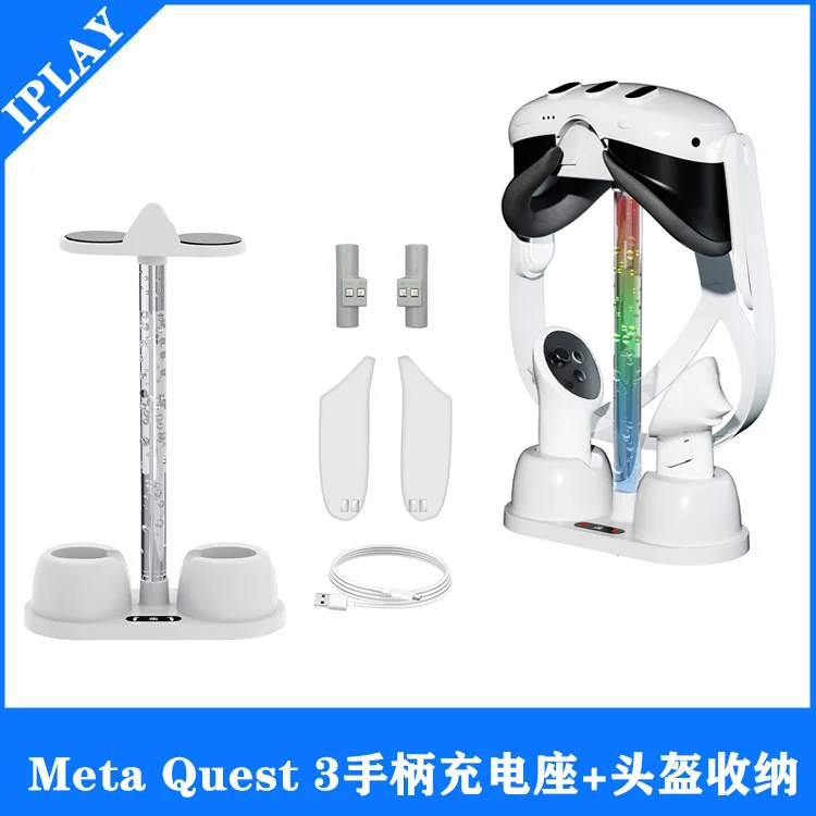 Per Meta Quest 3 Maniglia Rainbow Charger Dock Rgb Lights Storage Stand Per Oculus Quest3 Occhiali Stand Accessori