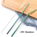 2PC Rainbow