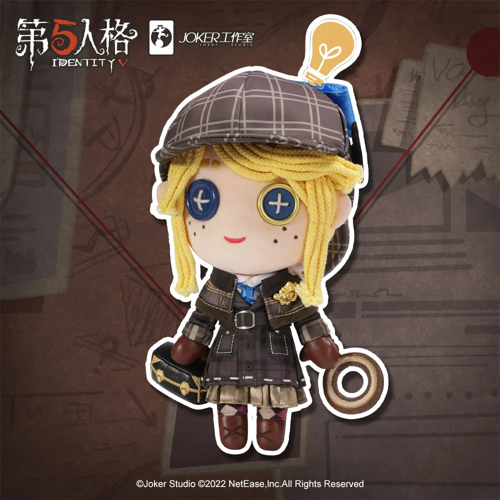 アイデンティティ 第五人格 ともぬい 庭師 アイデンティティ 第五人格 ともぬい 庭師の通販 by 購入前に