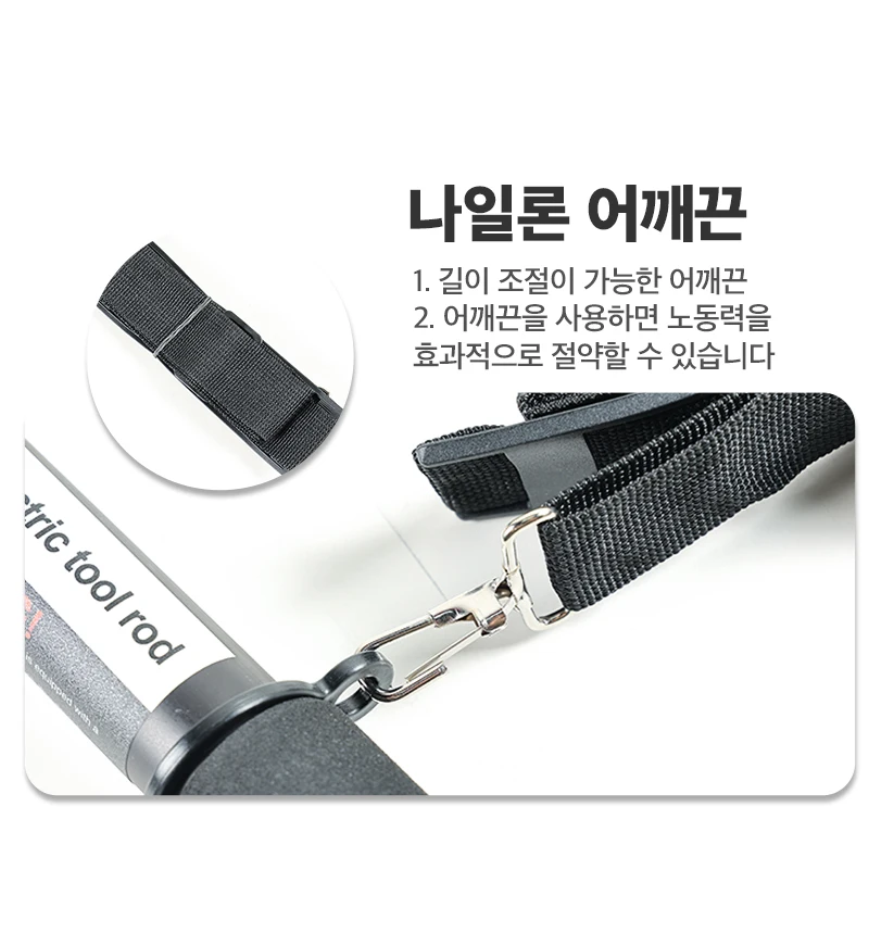 무선 충전식 브러시리스 전정 가위, 극톱 세트, 마키타 18V 배터리와 호환 가능