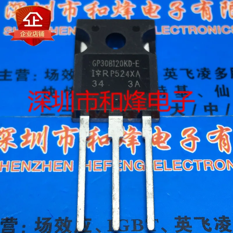 

Бесплатная доставка Φ TO-247 30A 1200V 20 шт