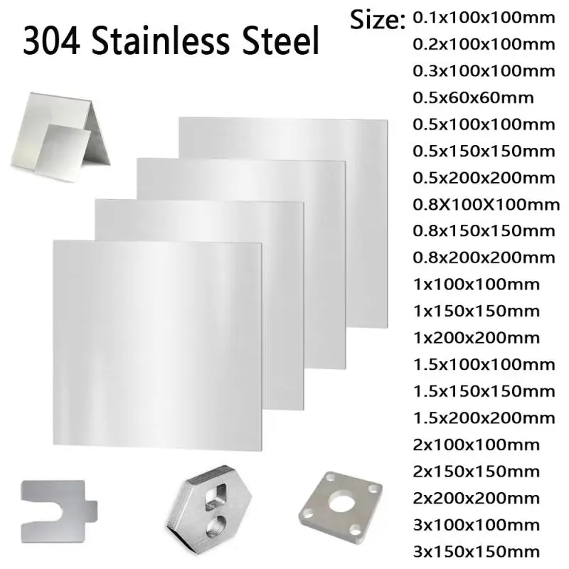 304 Stainless Steel Square Sheet Plate 100x100mm 150x150mm 200x200mm Thickness 0.1mm~3mm Flat Brushed Metal Polished Plate
