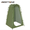 Westtune Portable Privacy Shower Tent Outdoor Waterproof  Changing Room Shelter for Camping Hiking Beach Toilet Shower Bathroom 1